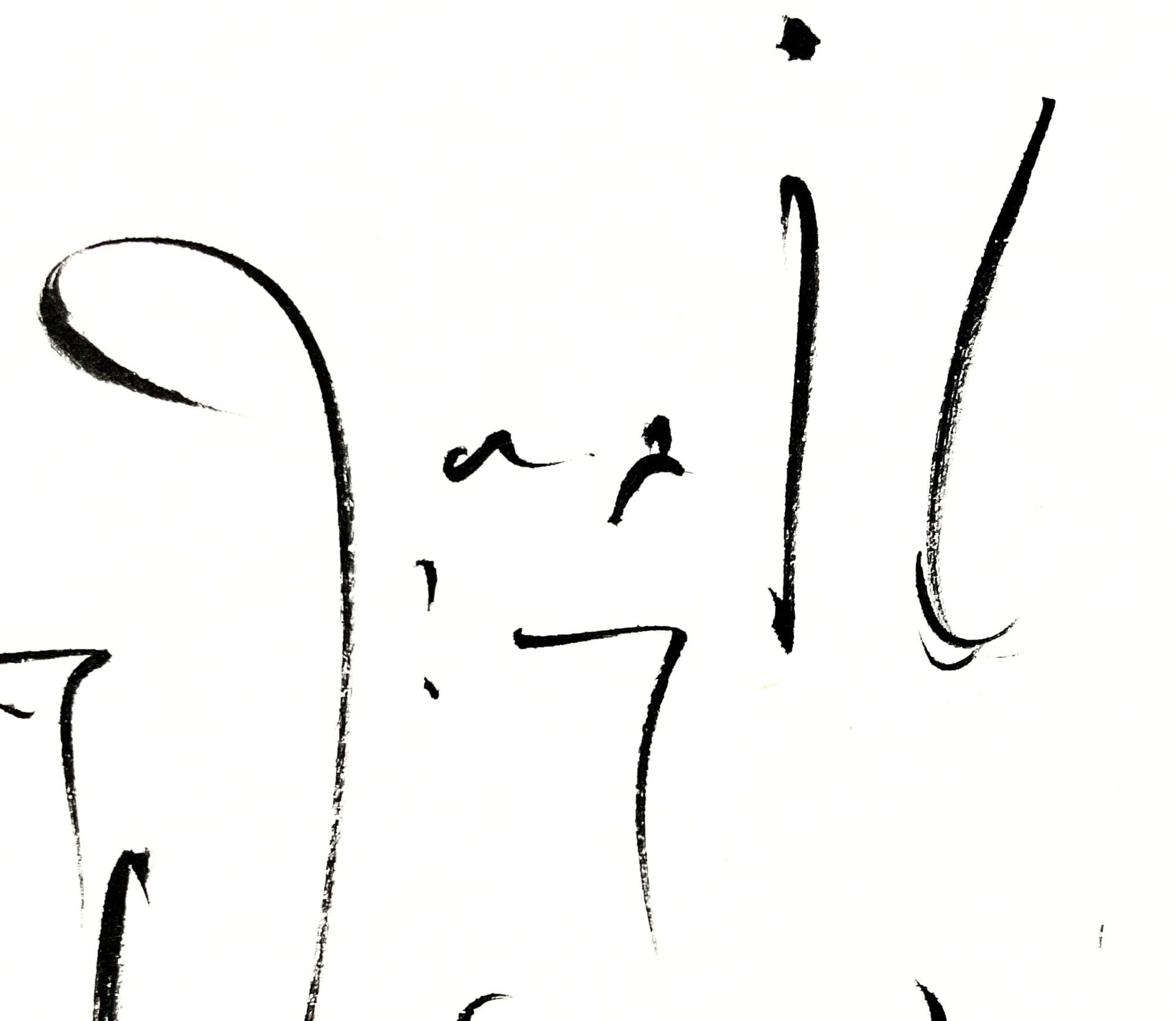 "FCF - Start From Not Knowing": A Book That Begins Where AI Ends