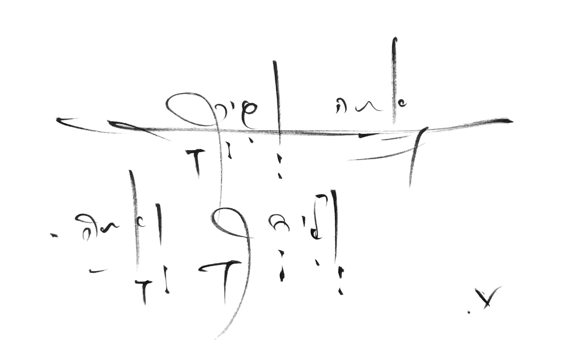 Gravitational shift 5QLN collaborative consciousness research