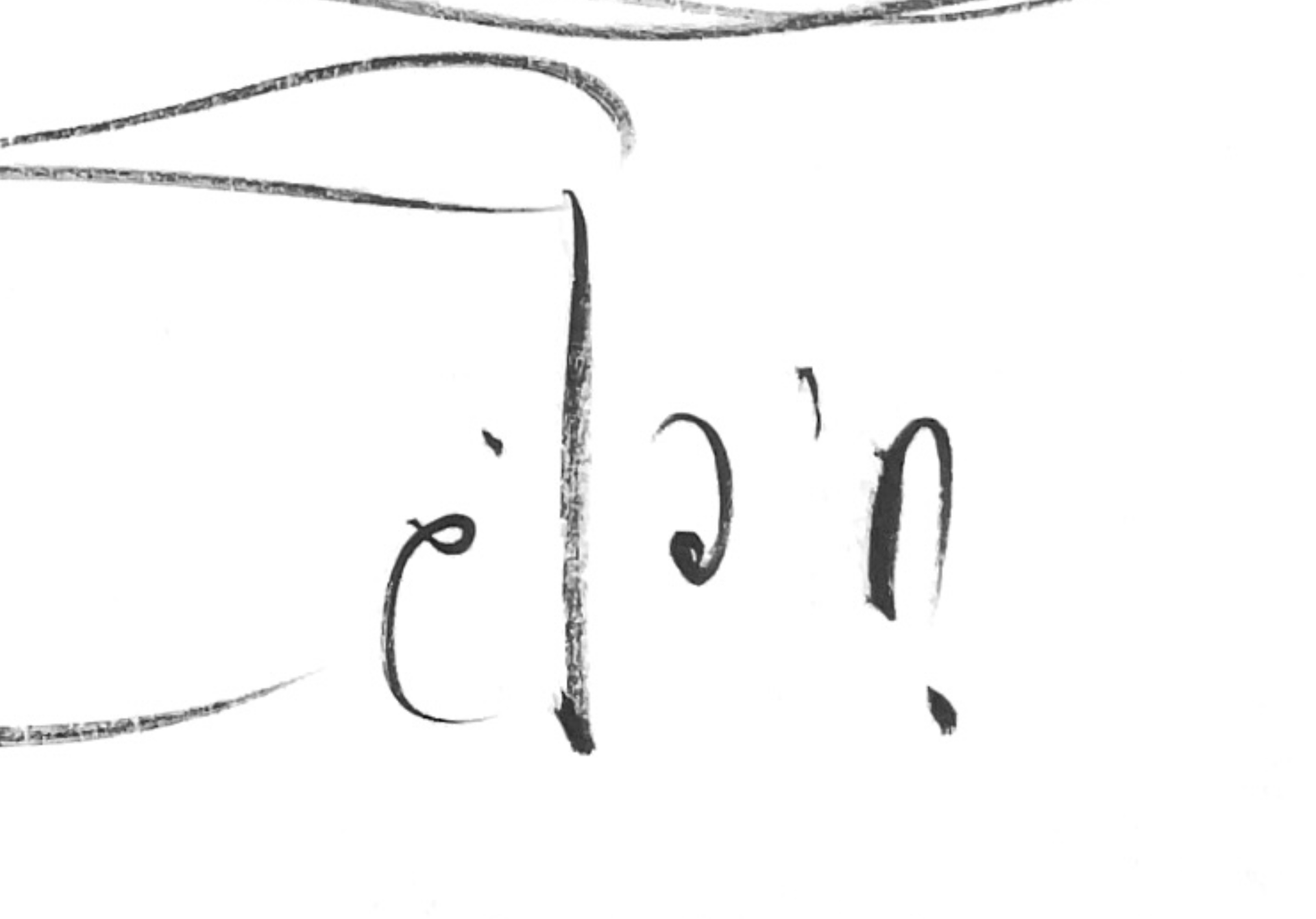 The nature of self-inquiry and questioning.