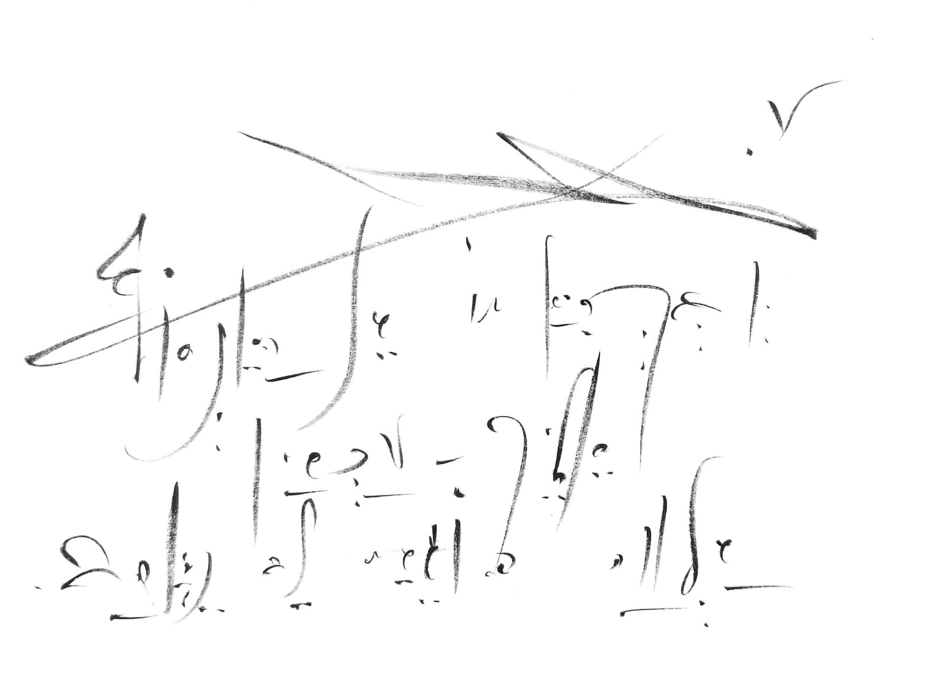 10-The Future State: Toward the Silent Codex