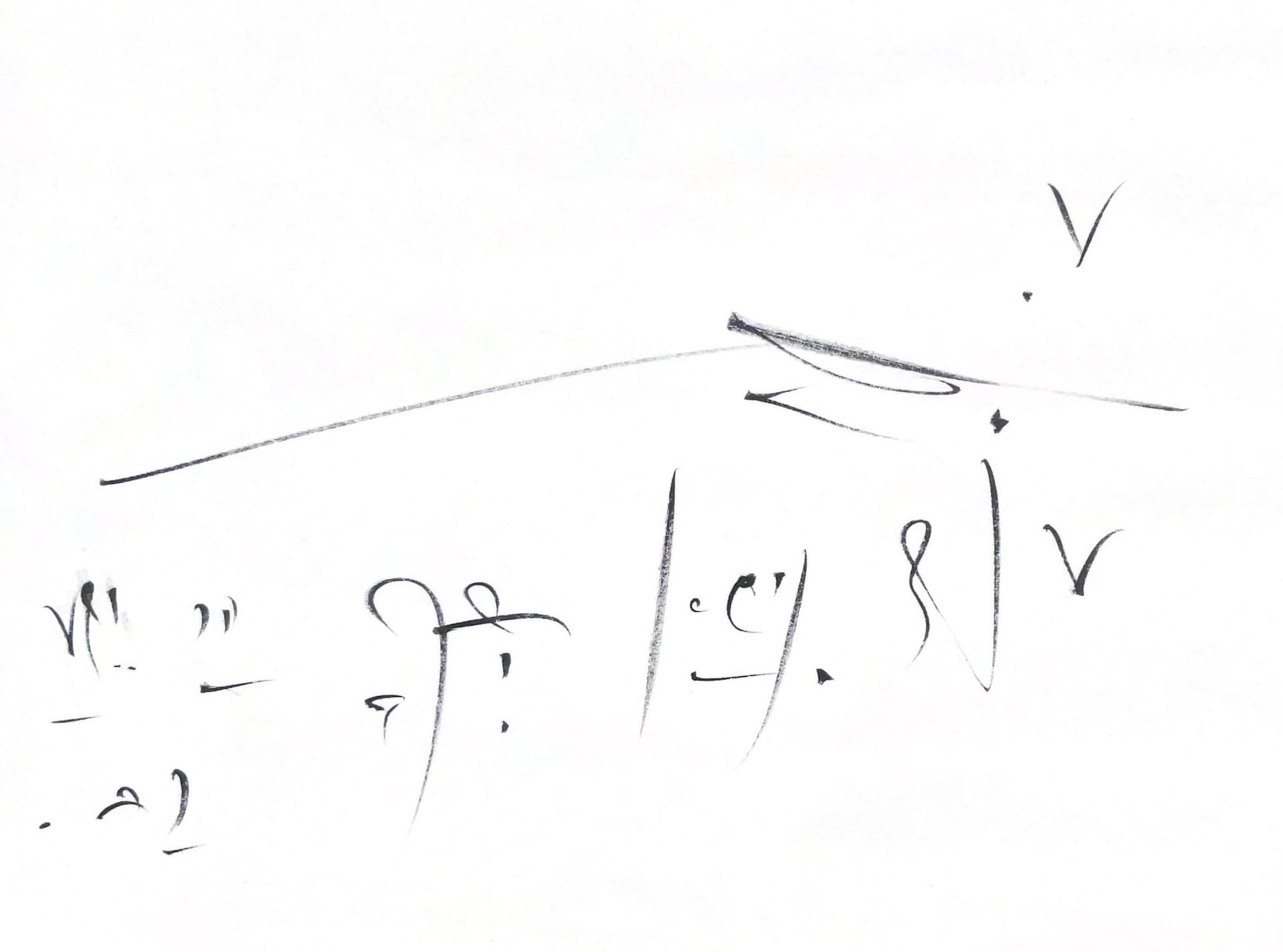 14-GENERATIVE-FREEDOM.md