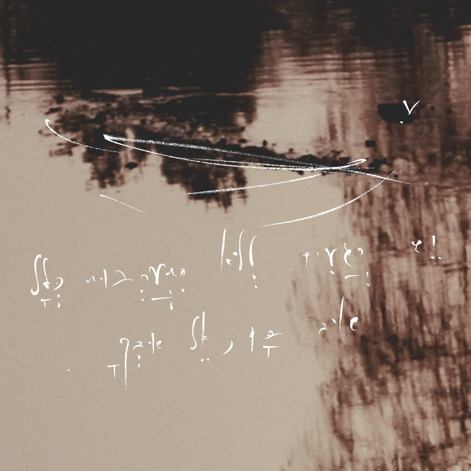 How the Grammar Compiles: Ledger, Legal Translation, and Decentralized Governance