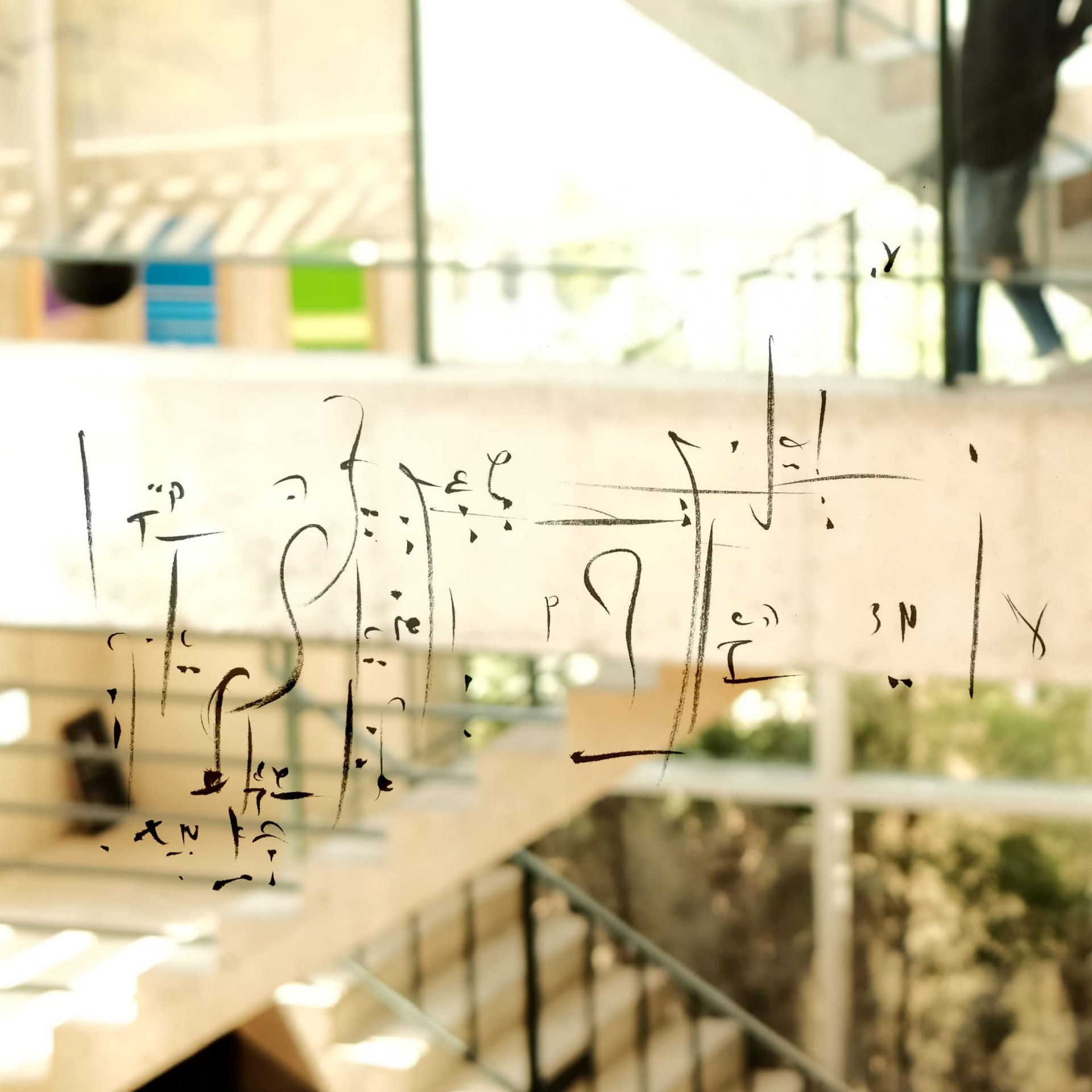 Grounding context for 5qln discussion