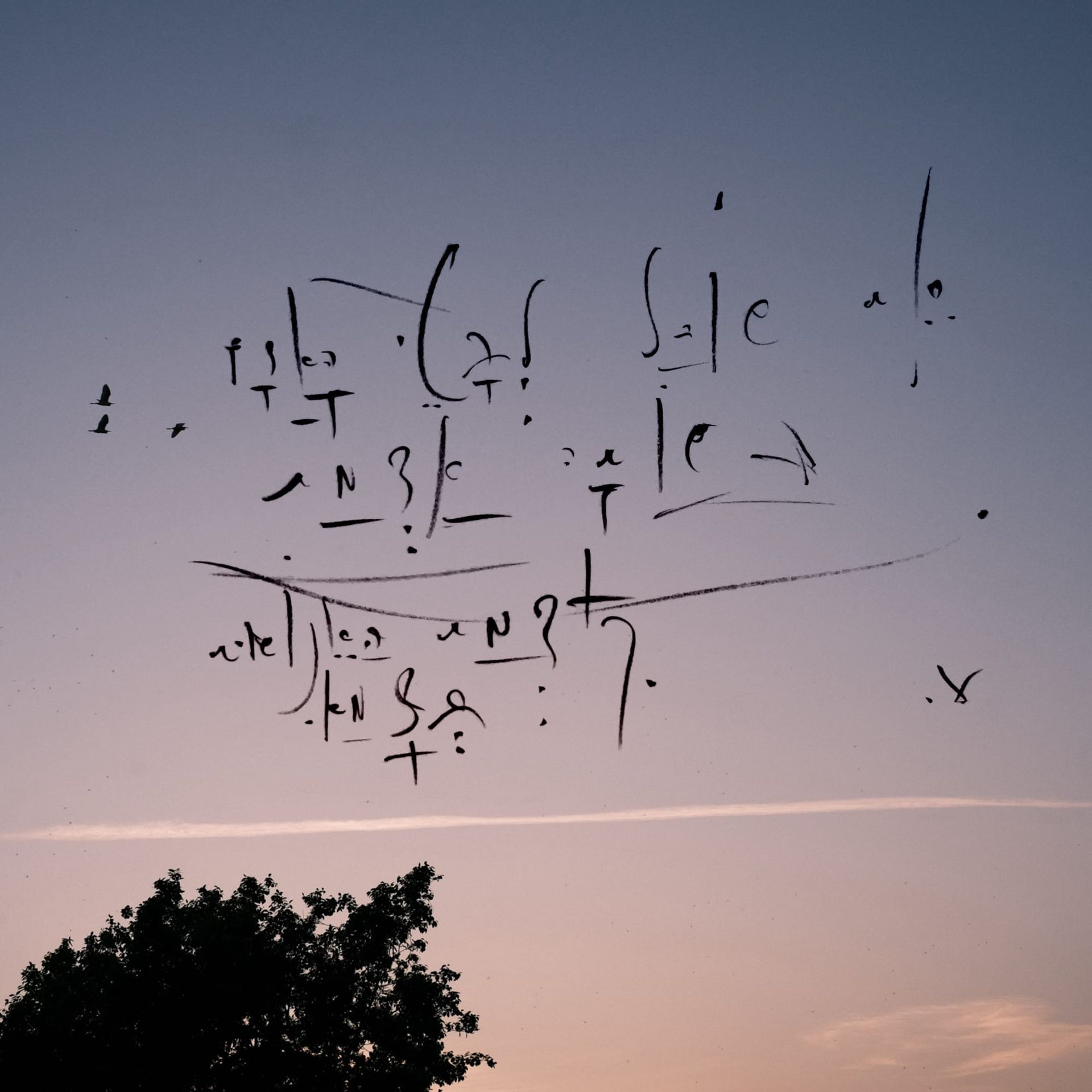 Human sovereignty in the ASI era: why runtime constitutional governance is the missing architecture