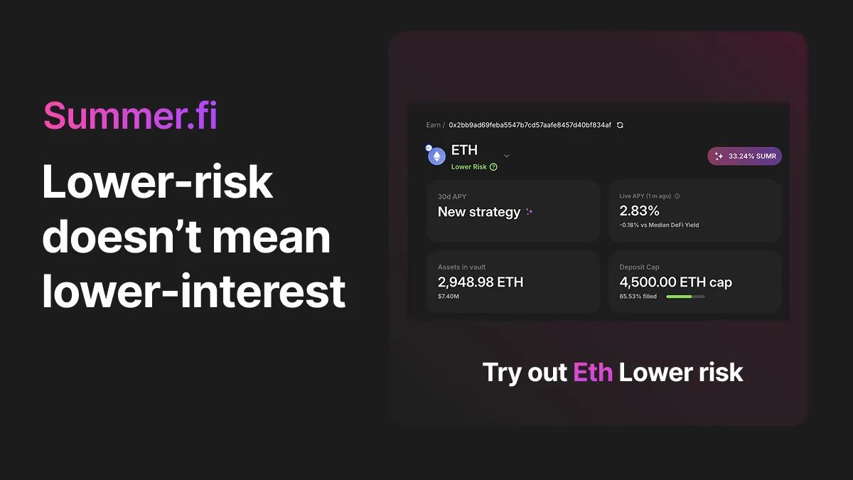 Lower-risk doesn’t mean lower-interest