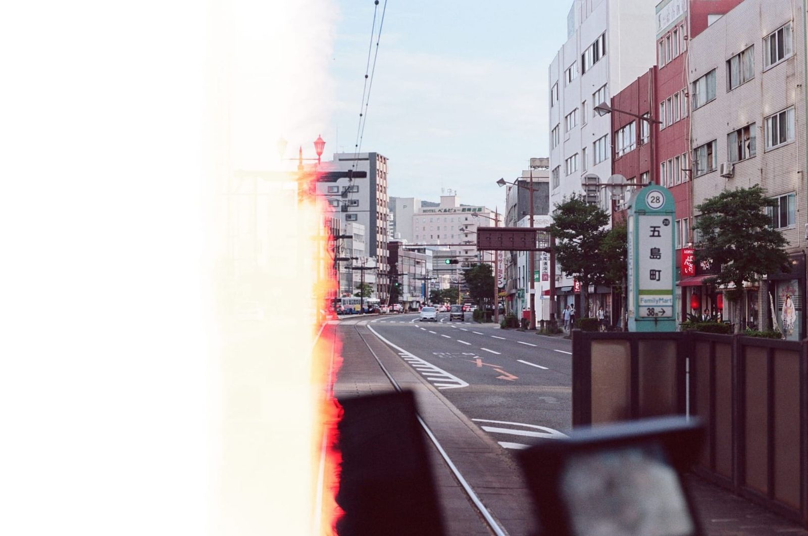 Film Roll page feature image