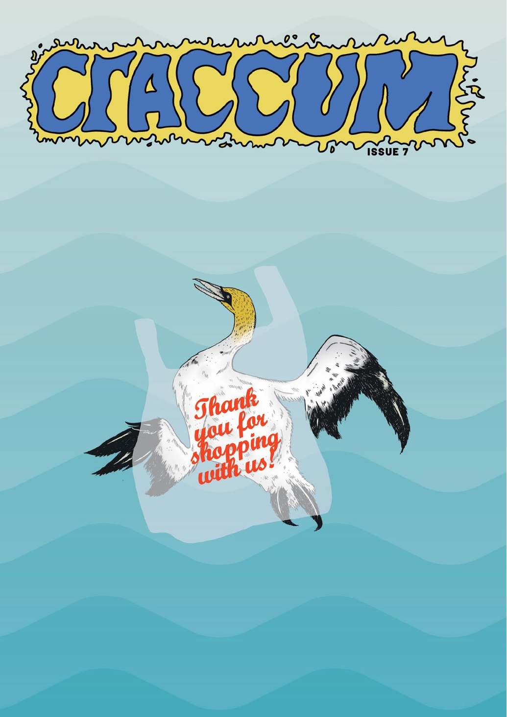2018 Issue 7