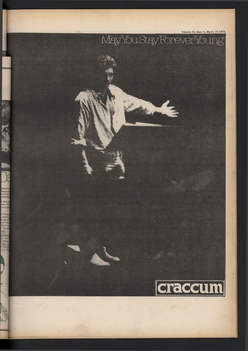 1979 Issue 5