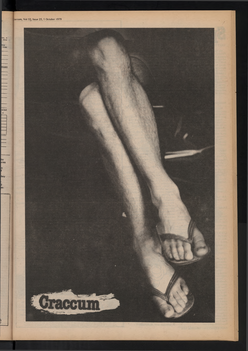 1979 Issue 25