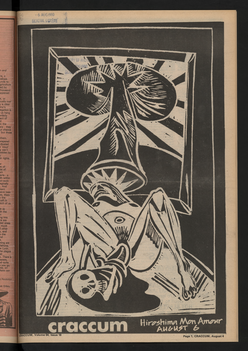 1980 Issue 18