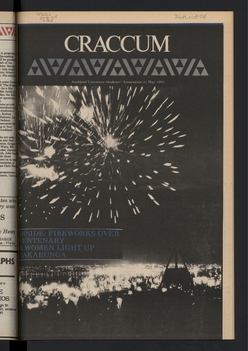 1983 Issue 10