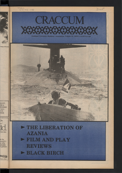 1984 Issue 4
