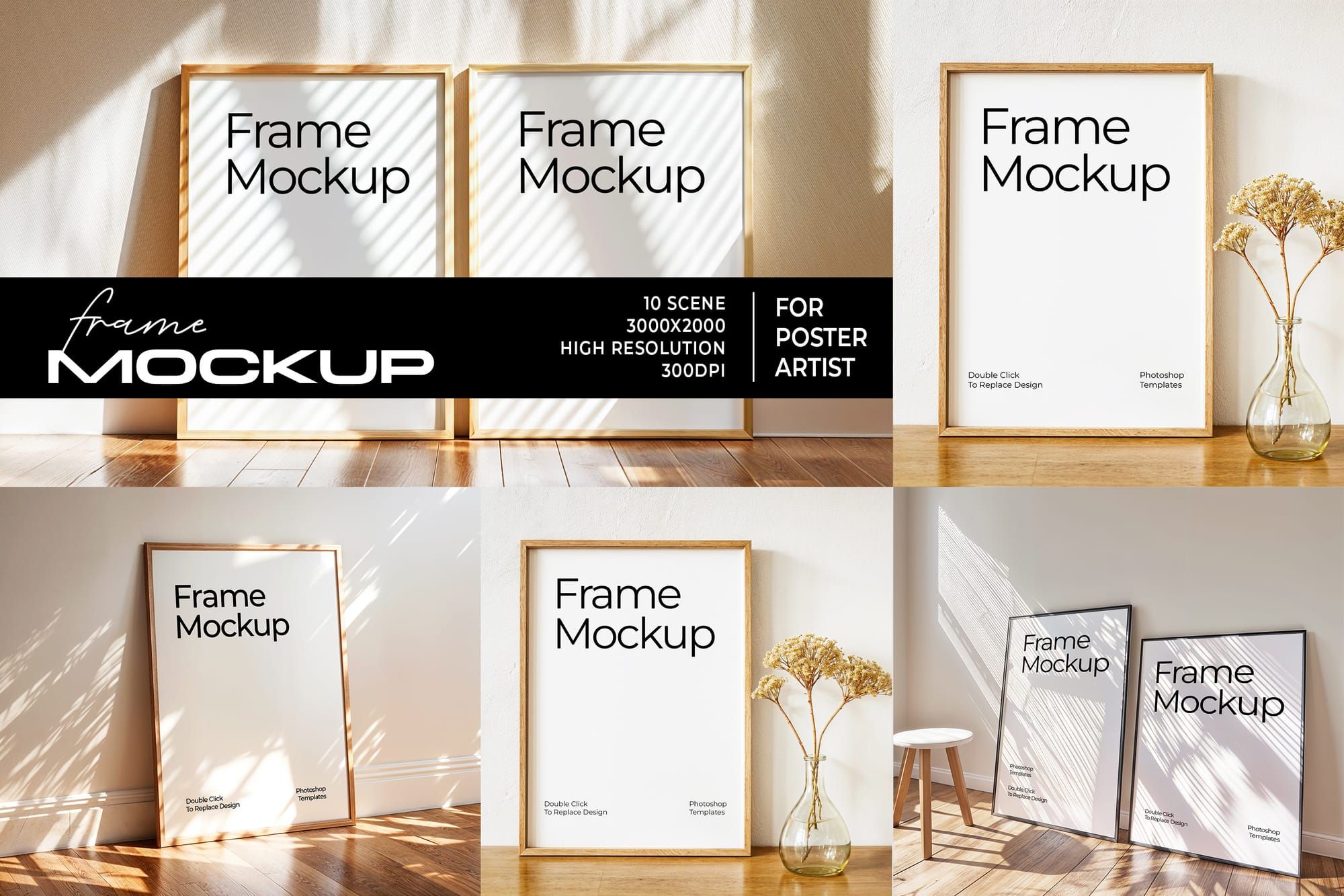Minimal Interior Frame Mockup