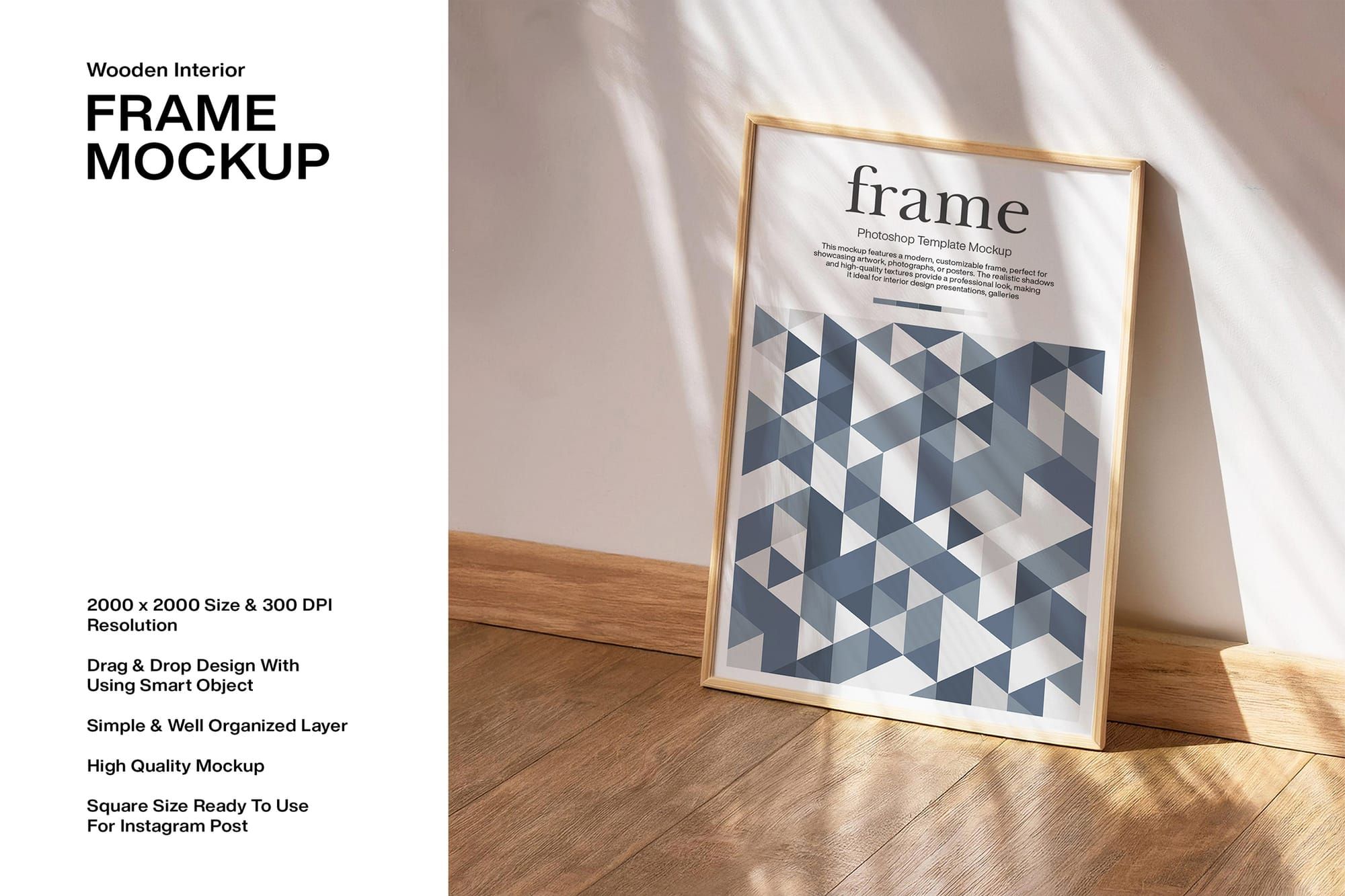 Wooden Interior Frame Mockup