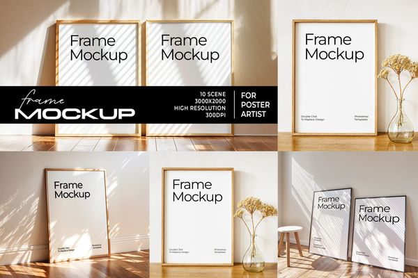 Minimal Interior Frame Mockup