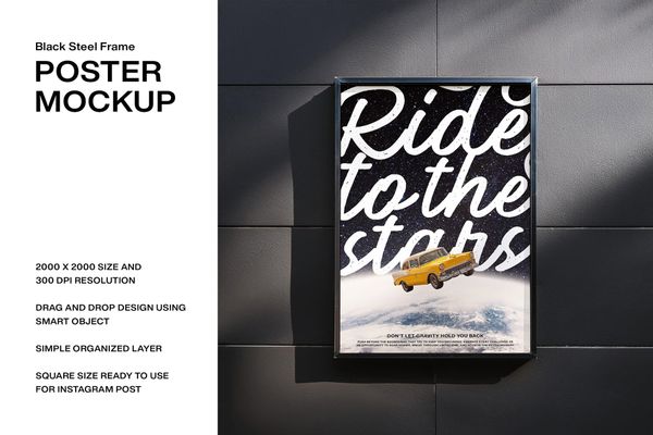 Black Steel Frame Poster Mockup