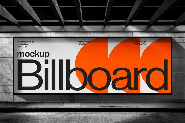 Underground Industrial Billboard Mockup
