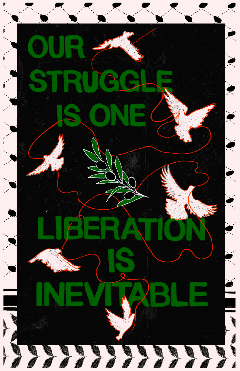 We only own what was given to us freely