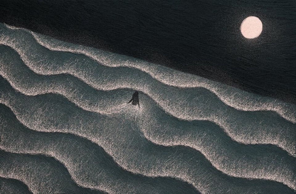 Two essays under a different name