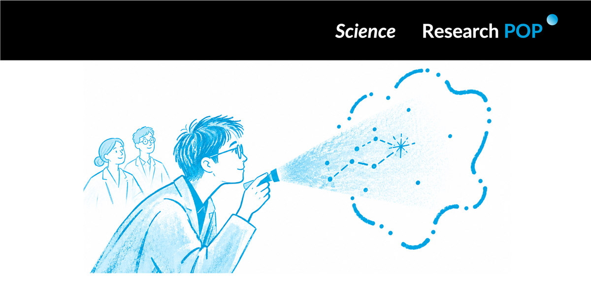 Why saying “I don’t know” can be part of becoming a better scientist