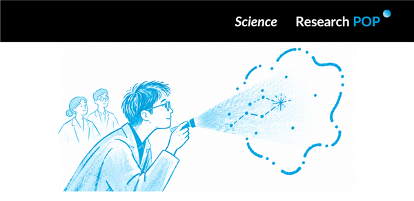 Why saying “I don’t know” can be part of becoming a better scientist