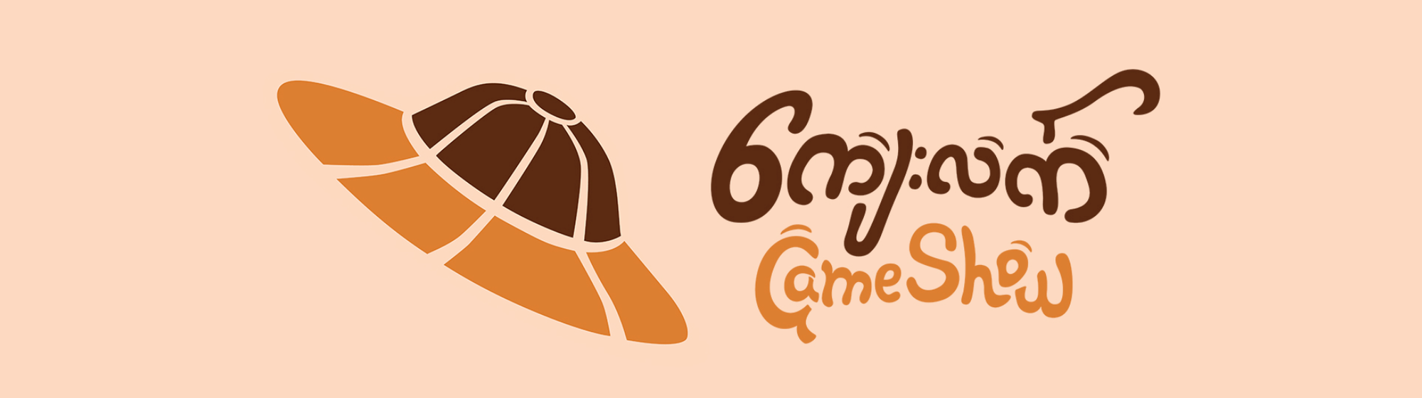 Sponsor Kyay Lat Game Show