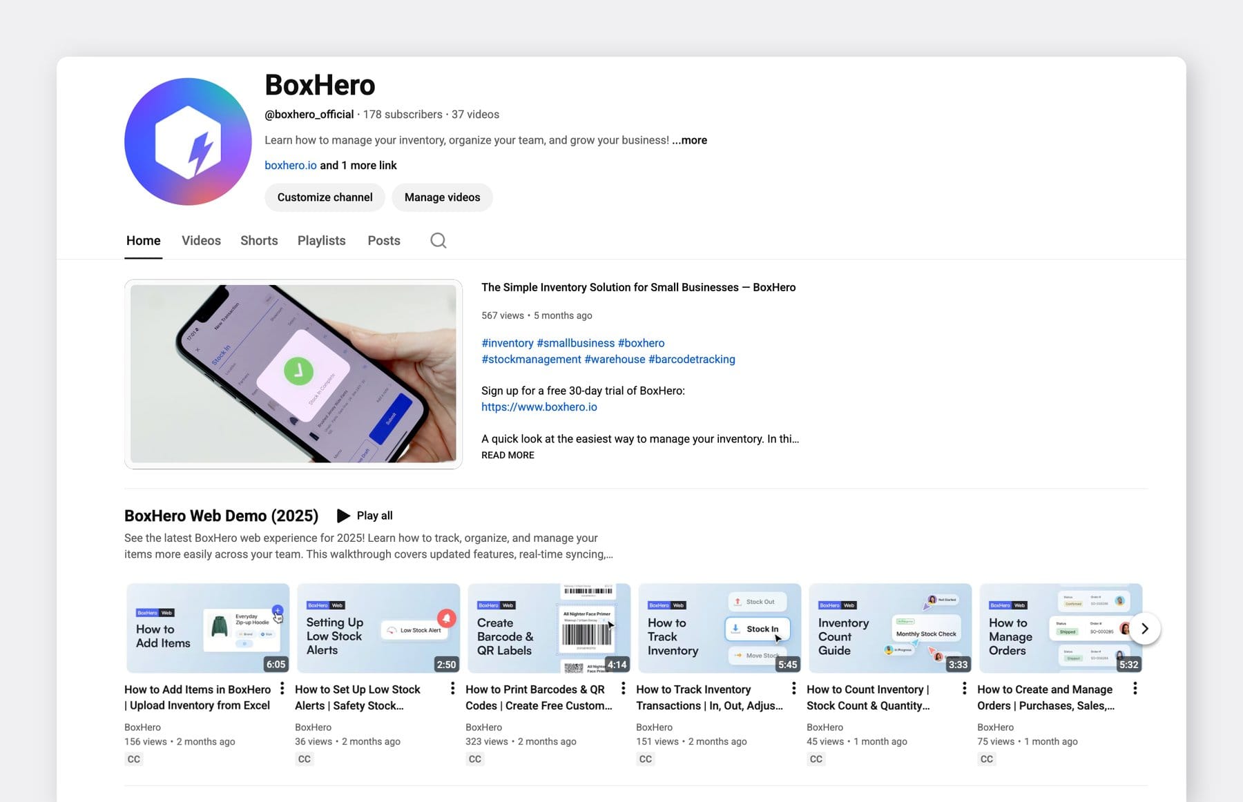 업데이트된 박스히어로 영문 유튜브