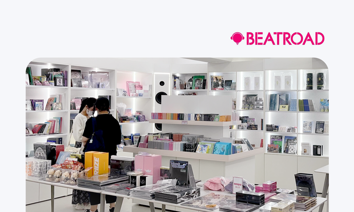 SKU가 많아도 문제 없는 비트로드의 음반 재고 관리 전략