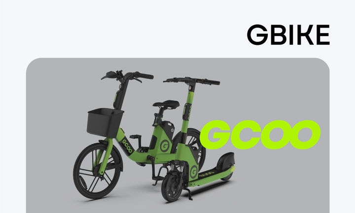 박스히어로로 구현한 지바이크의 ERP급 부품 관리 시스템