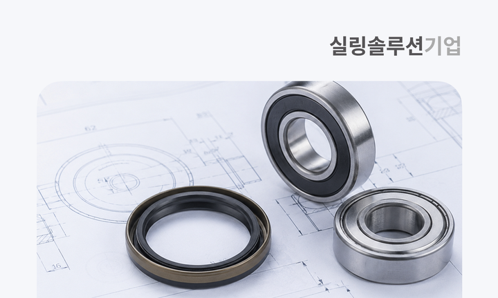 고객 리뷰 썸네일 : 박스히어로 도입 이후, 여러 명이 하던 재고 업무를 혼자 끝내요
