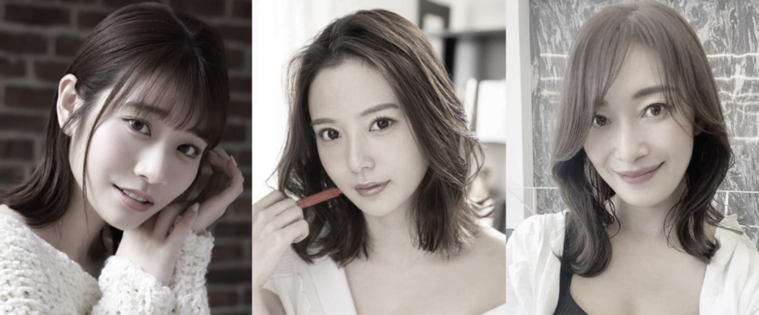 《8位嬌喘聲甜美可愛的AV女優》- 令你全身酥麻！