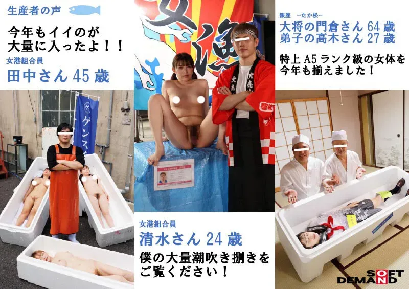 【夕美紫苑】高挑纤细巨乳女优的黄金传说，优雅与性感并存的稀世存在