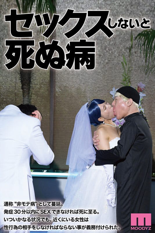 【乙愛麗絲】高挑纤细巨乳女优的优雅传说