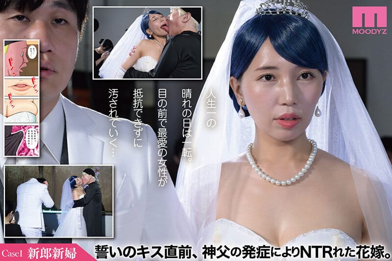 【乙愛麗絲】高挑纤细巨乳女优的优雅传说