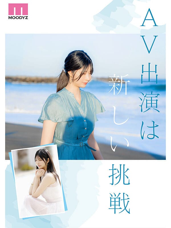 【知良みか】H杯乳姬降临,魅惑嘴唇与极致细腰缔造性感新传说