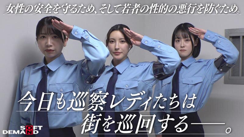 【辰巳唯】高挑纤细巨乳女优的传奇七年，优雅与性感的完美化身