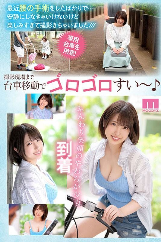 【一色さら】美巨乳×钢刚毛×超潮喷,用生命拍片的新晋潮吹女王