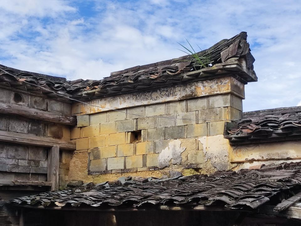 GO Square: A Thematic Mapping of a Trip to China