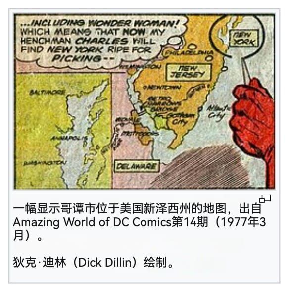 亚当·图兹：MAGA遇上AI——美国建国250周年的“跨界”纪念碑