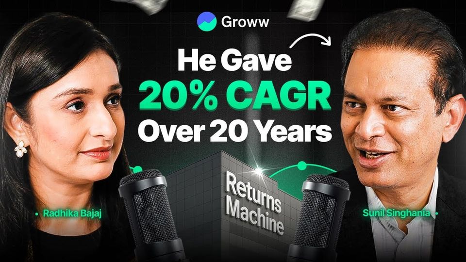 Little bit of luck and decades of mistakes has been my secret | Sunil Singhania ft. Thrive by Groww