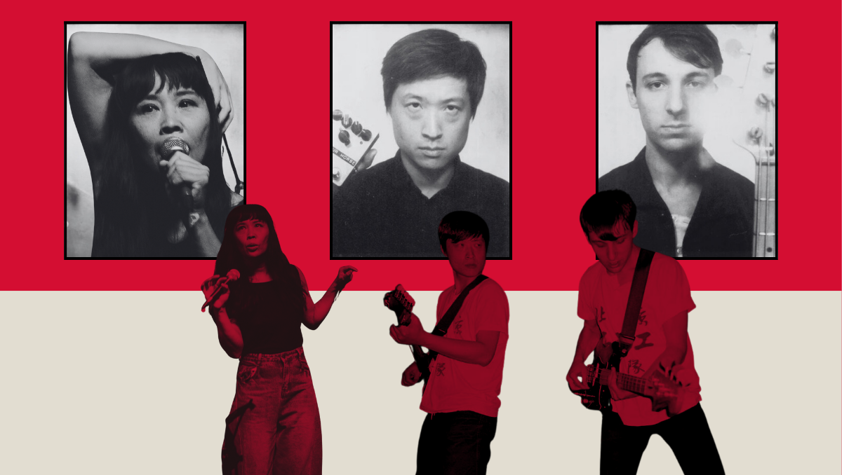 Sook-Yin Lee and Gong Gong Gong 工工工 Tap into the Universal Language of Music