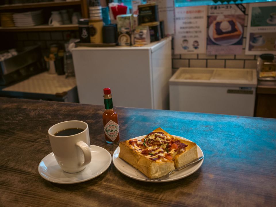 The One Last Pizza Toast