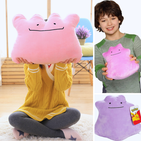 Unleash Your Inner Child With The Adorable Ditto Plush