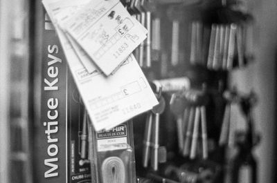 UK Mortgage Rates Rising — How the Iran War Is Hitting Your Home Loan