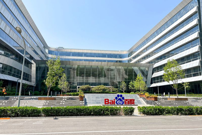 Baidu's AI Revolution: How Free AI Services Are Shaping the Future of AI Innovation post image
