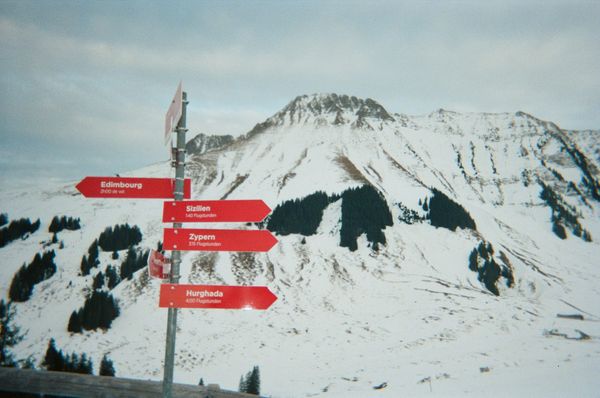 2026.02 光榮的旅途