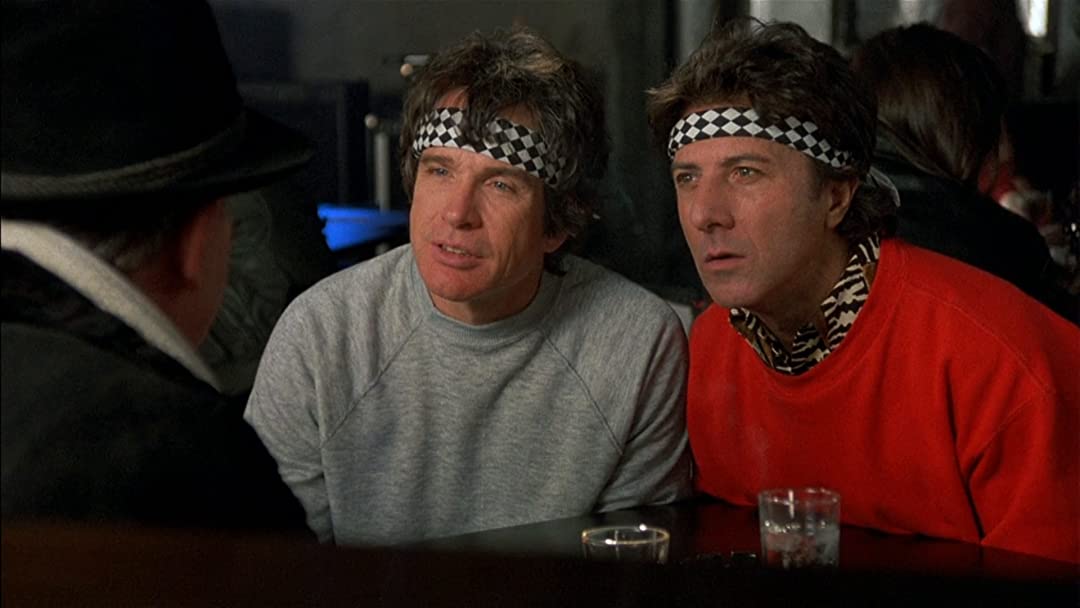 FOR THE LOVE OF ISHTAR - Bosque Film Society