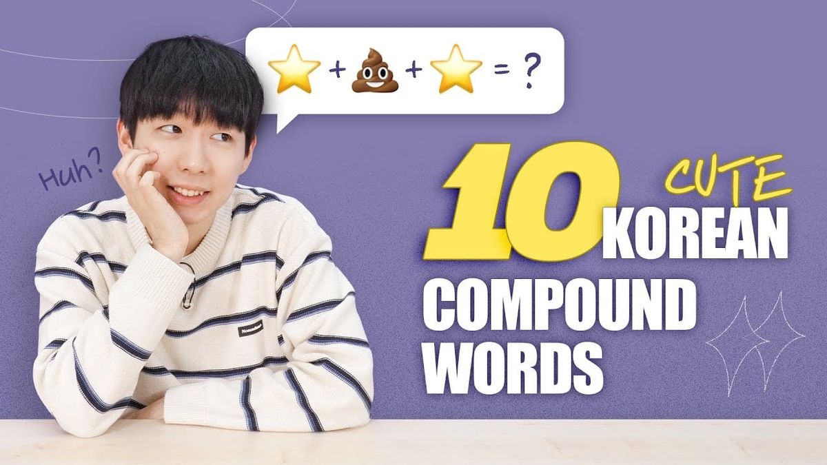 10 Cute Korean Compound Words You’ll Love