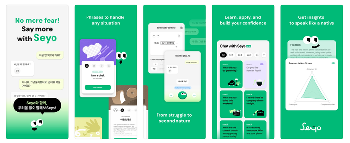 Seyo Just Got Even Better: Real TTMIK Voices, Full Access, and More Confidence in Speaking Korean