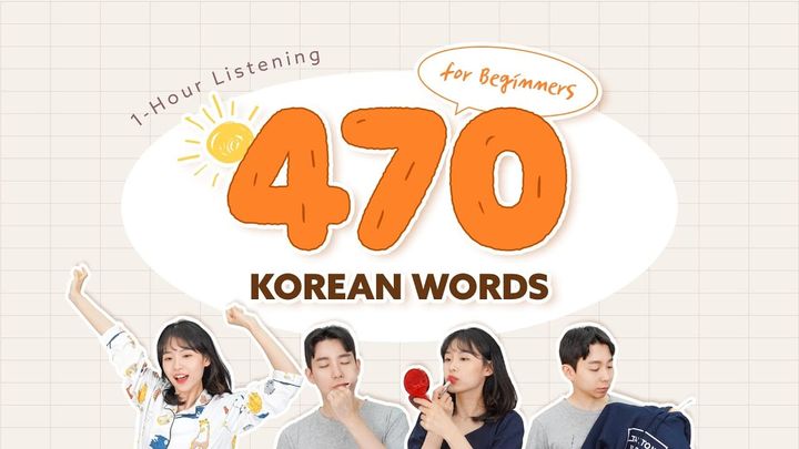 Get Ready with Casual Listening and Learn in Korean!
